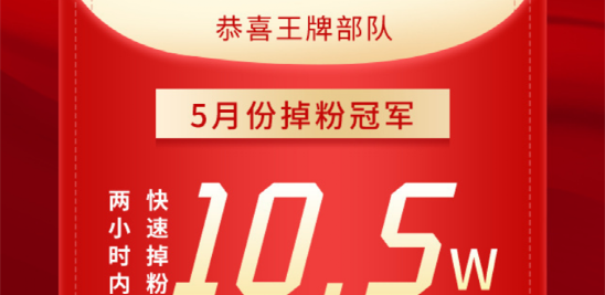 nba下注网站- 南特保级生死战取三分  